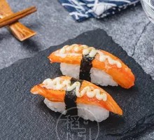Grilled Crab Stick Sushi