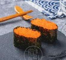 Crab Roe Sushi Boat