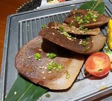 Sauce-Grilled Ox Tongue