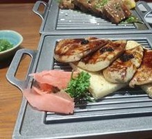 Pan-Seared Foie Gras