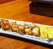Grilled Sushi Platter