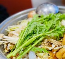 Wagyu Sukiyaki Hot Pot