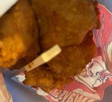 Fragrant Fried Chicken
