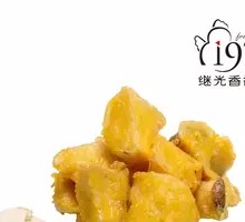 Garlic-Flavored King Oyster Mushroom