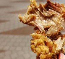 Gugu Big Chicken Cutlet