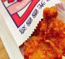 Jiguang Fragrant Chicken