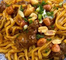 Fatty Intestine Dan Dan Noodles