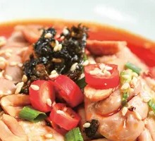 Spicy Brain Slices