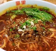 Chongqing Fried Sauce Noodles