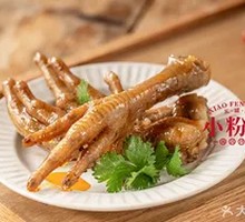 Braised Chicken Feet
