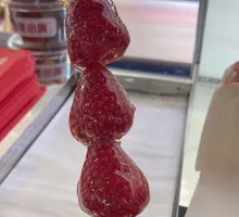 Strawberry Candy Apples