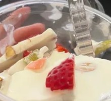 Strawberry Stir-Fried Yogurt