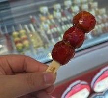 Milk Skin Grape Ice Candy Cane