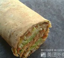 Low-fat and Low-calorie Vegan Pancake