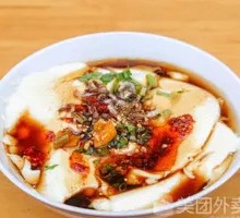 Delicious Tofu Pudding