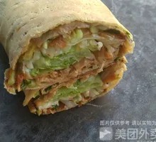 Spicy Upgrade Pancake