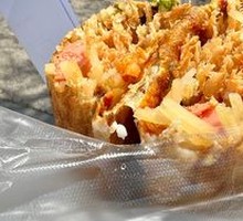Golden Shredded Pork and Ham Pancake