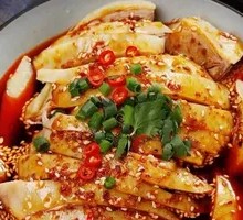 Spicy Chicken with Chili Sauce