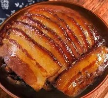 Preserved Vegetable Braised Pork