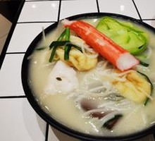 Thick Fish Broth Small Pot Rice Noodles