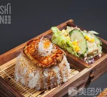 Foie Gras Rice