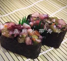 Mustard Octopus Appetizer