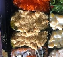 Shrimp Roe Sushi