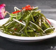 Oil-Fried Kelp Strips