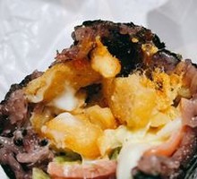 Cheesy Ham Rice Ball