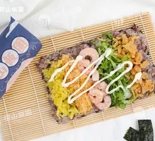Sanhe Fresh Shrimp Energy Rice Ball