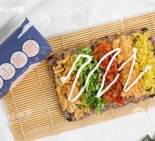 Kimchi