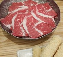 Popular Lamb Slice