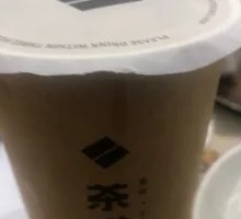 Tea Rice Tea