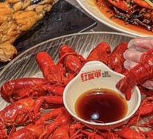 Premium Steamed Shrimp