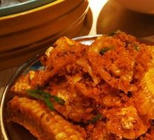 Salted Corn with Pepper