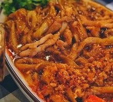 Signature Eggplant