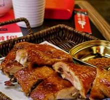 Walnut Roasted Chicken