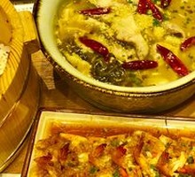 Lemon Sichuan Fish with Sauerkraut