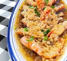 Steamed Shrimp with Garlic and Vermicelli
