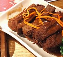 Homemade Health Black Tofu