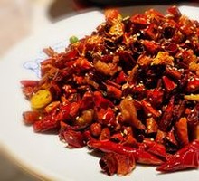 Spicy Chicken with Chili