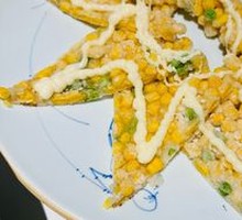 Crispy Corn Salad