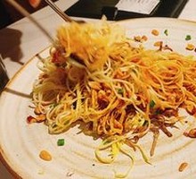 Chicken Noodle Salad