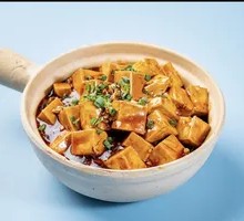 Spicy Mapo Tofu in Clay Pot