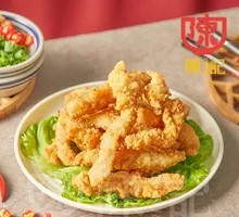 Crispy Pork Strips