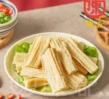 Fermented soybean skin