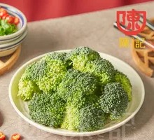 Broccoli