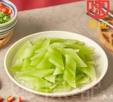 Lettuce