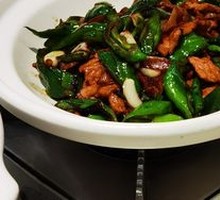 Stir-Fried Pork with Green Chili