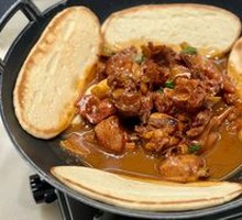 Stove-pot Chicken
